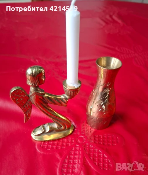 Миниатюра лот, снимка 1