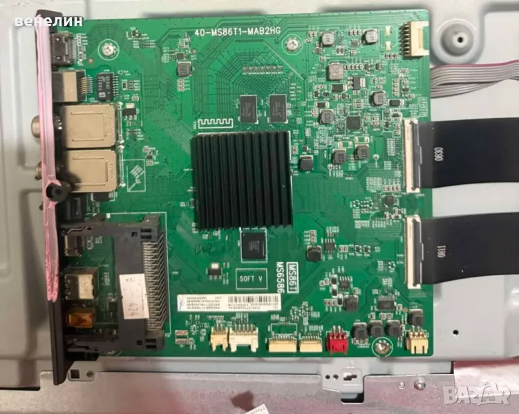 Mainboard 40-MS86T1-MAB2HG от THOMSON 43UD6306, снимка 1