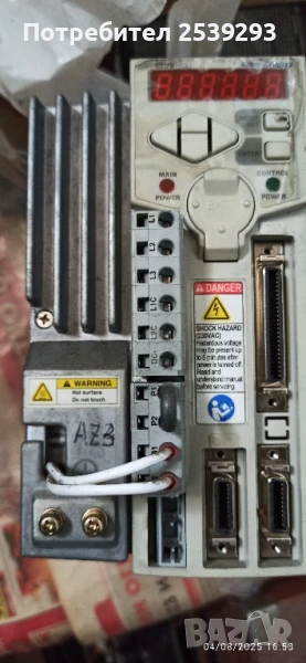 Allen Bradley servo 1500, снимка 1