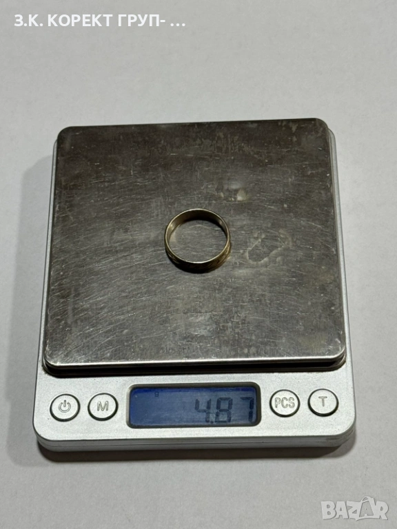 Златен мъжки пръстен 14К, снимка 1
