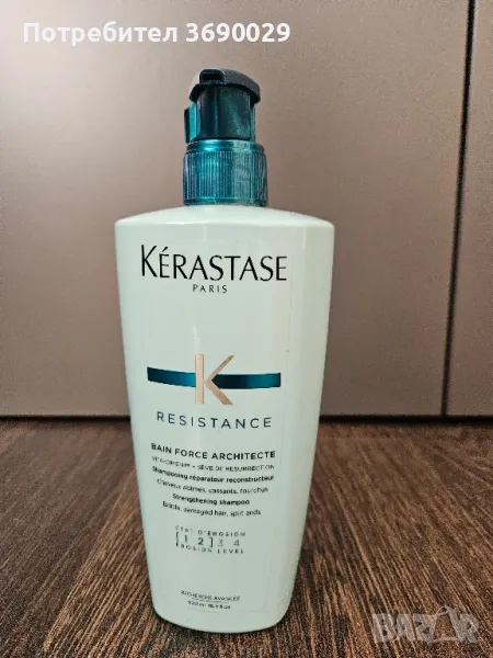 Kerastase Resistance Bain Force Architecte шампоан,  500 мл., снимка 1