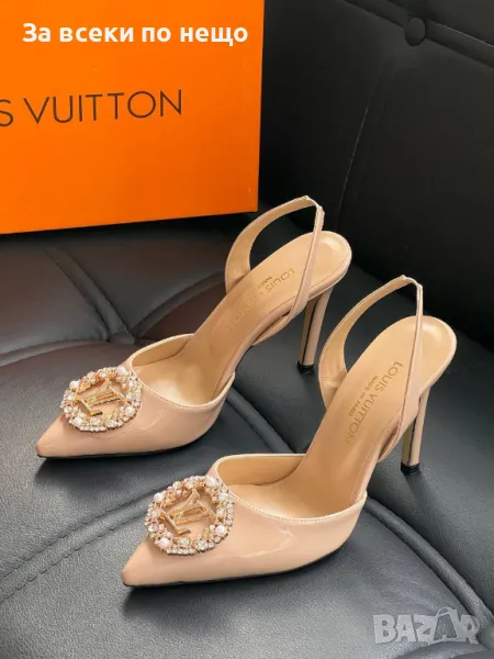 Louis Vuitton Дамски Бежови Сандали На Ток Луис Витон Код E211, снимка 1