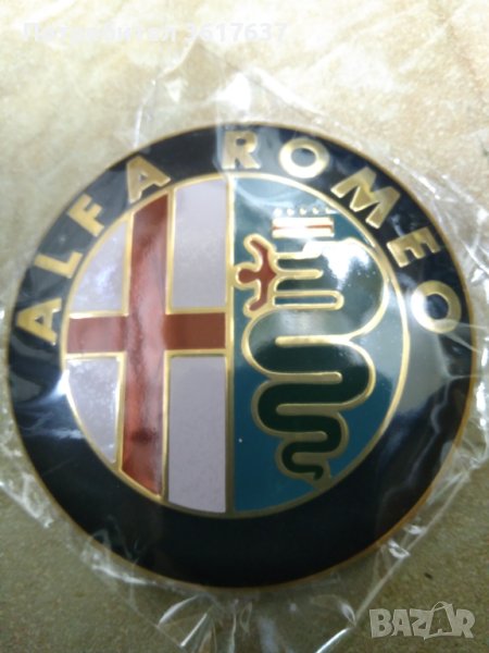 Емблема  , снимка 1