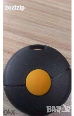 Кутийка за ключ за Смарт-smart c 1 бутон, снимка 1