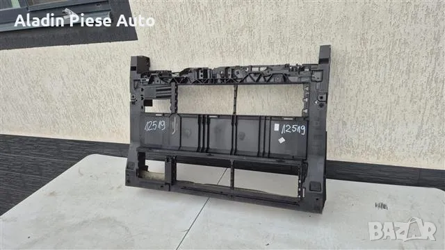 Скоба за преден панел Ford Puma година 2020 2021 2022 2023 2024 код L1TB-S16E146-A, L1TBS16E146A , снимка 1