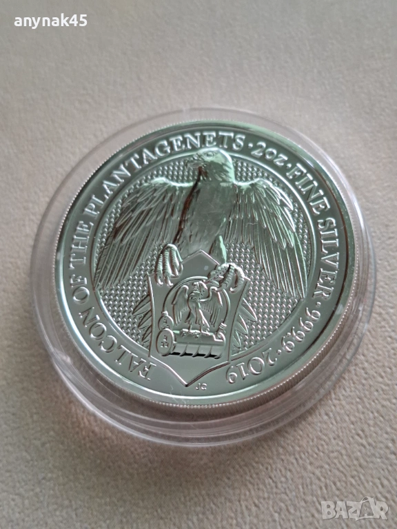 Сребро 2 oz.Британия, снимка 1