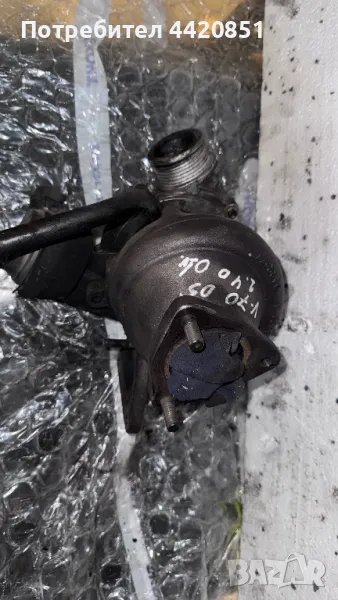Турбо компресор за Volvo V70  - 8689592 / GT2052V / HC901818F, снимка 1