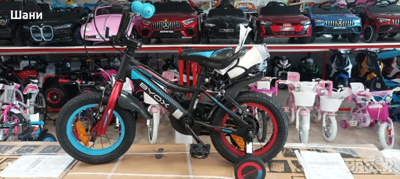 Велосипед 12 цола Ново Промо., снимка 1