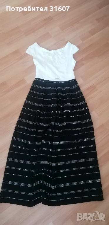 Дълга рокля - LUCY, снимка 1