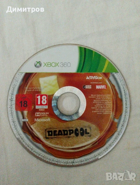 Deadpool Xbox 360 само диск, снимка 1