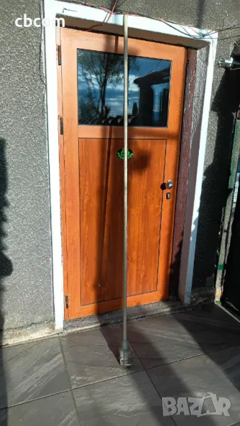 антена Катрин UHF , снимка 1