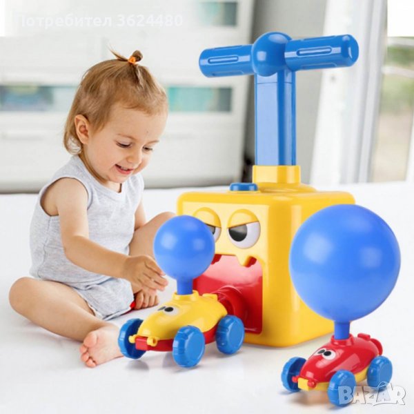 ЗАБАВНА ИГРАЧКА КОЛИЧКИ С БАЛОНИ BALLOON, снимка 1