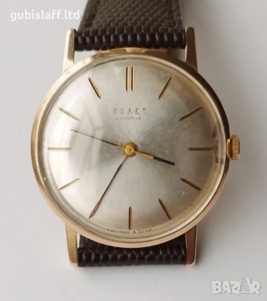 Стар часовник Полет, златен, 14К, 583, СССР, диам. 33 мм, снимка 1