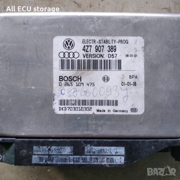 Помпа Abs ESP Audi A6 ,C5 ,Allroad , 4Z7 907 389, снимка 1