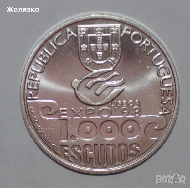 Сребърна монета 1000 ескудо 1999 г , снимка 1