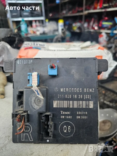 Модул врата задна дясна 2118201626 за MERCEDES-BENZ E-CLASS седан (W211, снимка 1