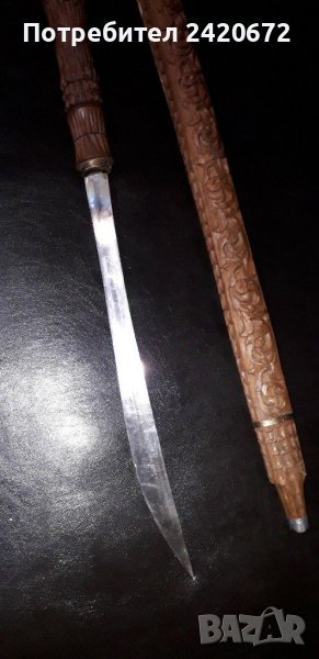Меч  с  дърворезба, снимка 1