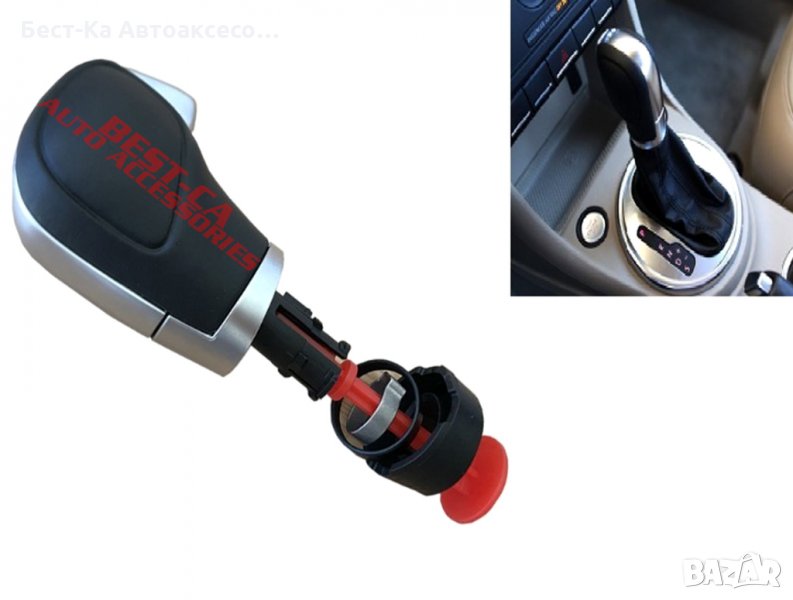Кожена топка за скоростен лост DSG / ДСГ автоматик за Volkswagen и Seat, снимка 1