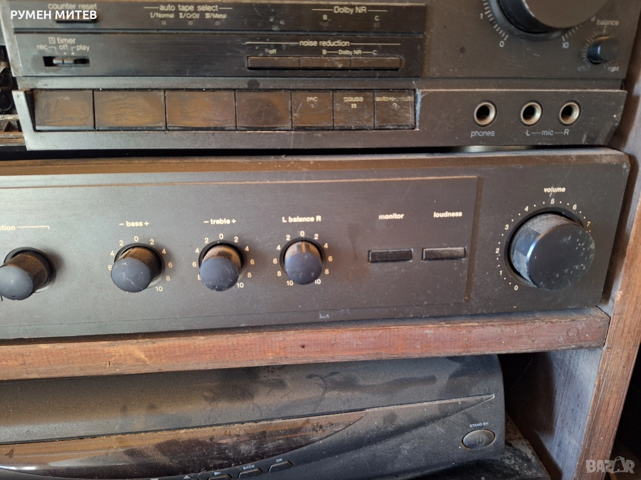 Усилвател Dual, снимка 1