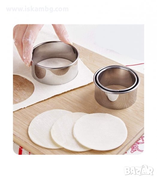 КОМПЛЕКТ 3БР. МЕТАЛНИ РИНГОВЕ ЗА ИЗРЯЗВАНЕ НА ТЕСТО - код 2890, снимка 1