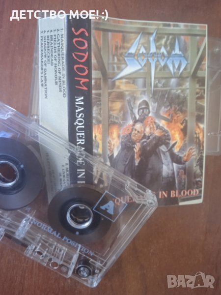 Sodom – Masquerade In Blood - аудио касета метъл / metal, снимка 1