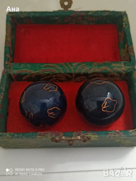 Азиатски мелодични топчета , снимка 1