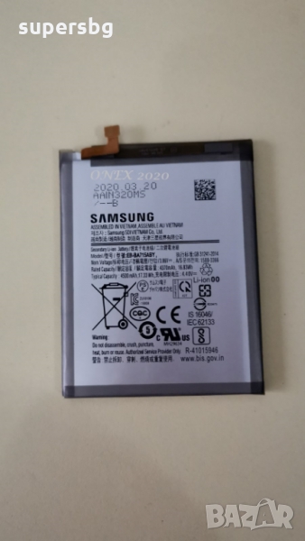 Нова Батерия за Samsung  A71 A715 EB-BA715ABY Оригинал, снимка 1