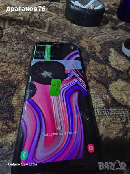 samsung note 9 за части, снимка 1