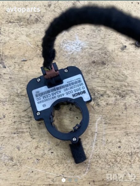 Citroen C4 2005година 1.6hdi 109ks Сенэор волан, снимка 1