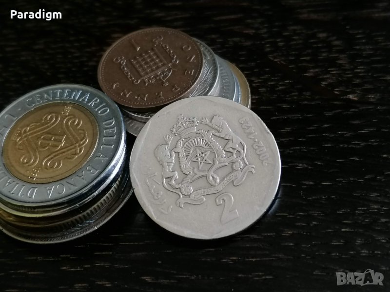 Монета - Мароко - 2 дирхама | 2002г., снимка 1