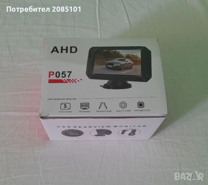 Камера за кола AHD P057, снимка 1
