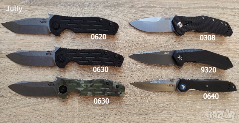 Сгъваем нож  ZT0620 / ZT0630 / ZT0308 / ZT9320 / ZT0640 , снимка 1