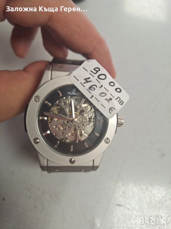Часовник Hublot 01/100, снимка 1