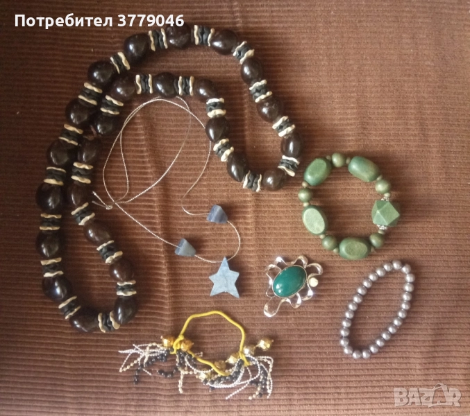 Лот аксесоари , снимка 1