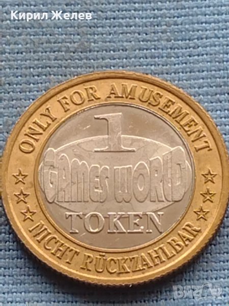 Монета 1 TOKEN GAMES WORLD рядка за КОЛЕКЦИЯ ДЕКОРАЦИЯ 32140, снимка 1