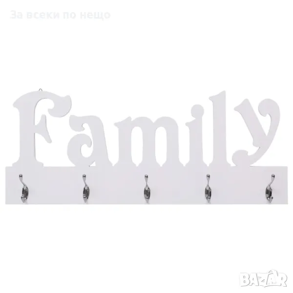 Стенна закачалка за палта FAMILY, 74x29,5 см, снимка 1