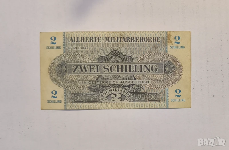 Австрия 2 шилинга 1944 година, снимка 1