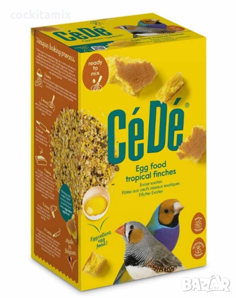 CéDé яйчена храна за тропически птици - 1кг, снимка 1