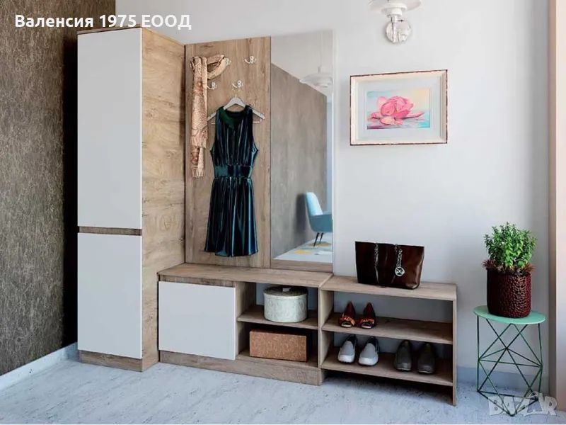 Портманто К 971, снимка 1