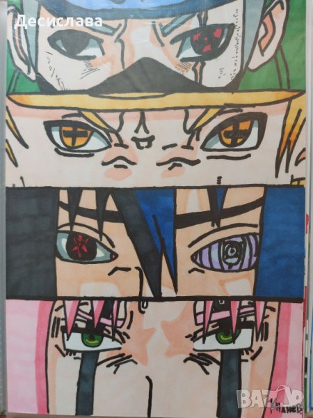 Рисунка аниме Наруто Naruto anime, снимка 1