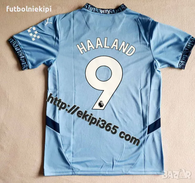 Холанд 9 - Ман Сити нов сезон 24/25, снимка 1