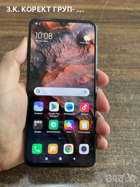 XIAOMI MI9, снимка 1