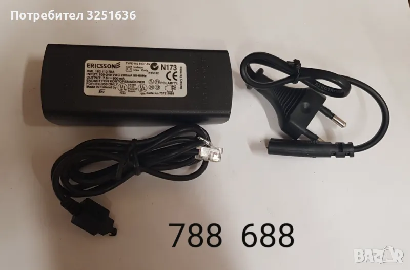 ОРИГИНАЛНО ЗАРЯДНО ЗА SONYERICSSON 688,768,788, T10, 1018,628,888, снимка 1