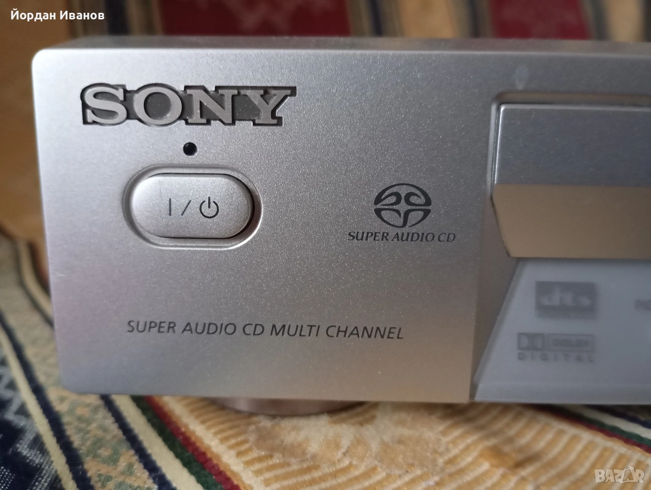 SACD Sony, снимка 1