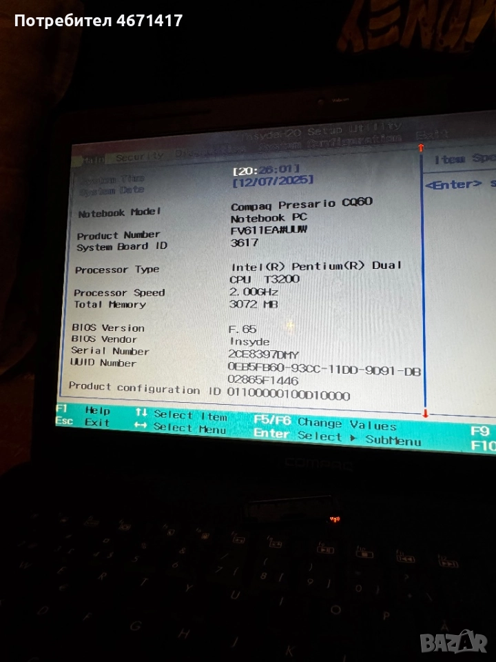 Продавам лаптоп compaq presario CQ60 notebook, снимка 1