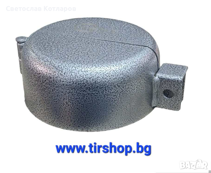 заключващ механизъм фи 60мм скания волво рено , снимка 1