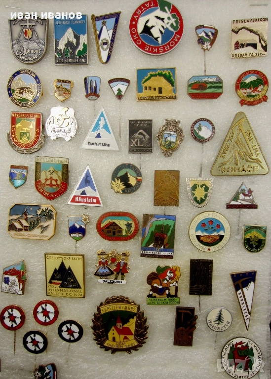 Голяма колекция-Туристически значки-Туризъм-Алпинизъм, снимка 1