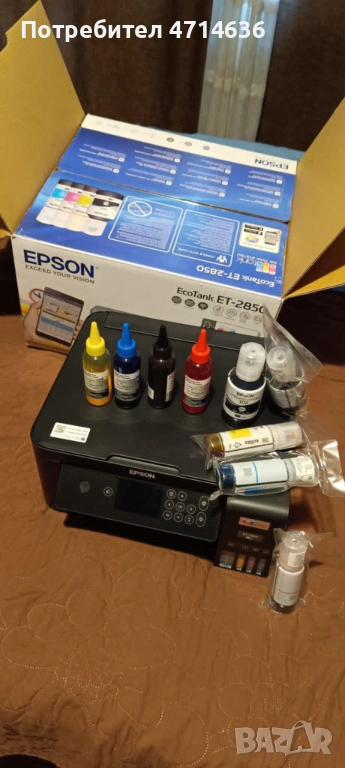 Продавам принтер цветен мастиленоструен Eco tank ET-2850, снимка 1