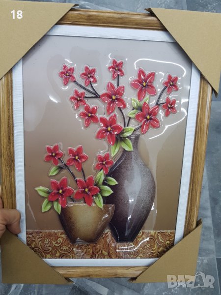 Картини, снимка 1