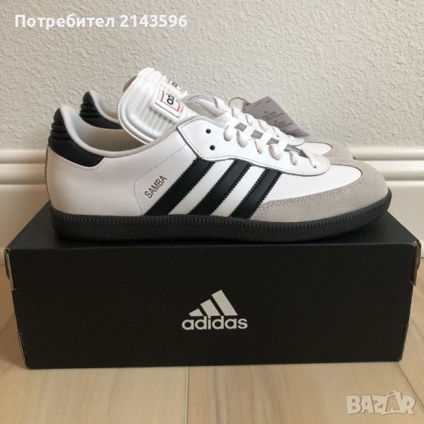 Adidas Samba Clasic/44/ Нови оригинални маратонки от Англия, снимка 1